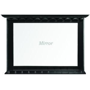 Ultimate Bar Mirror